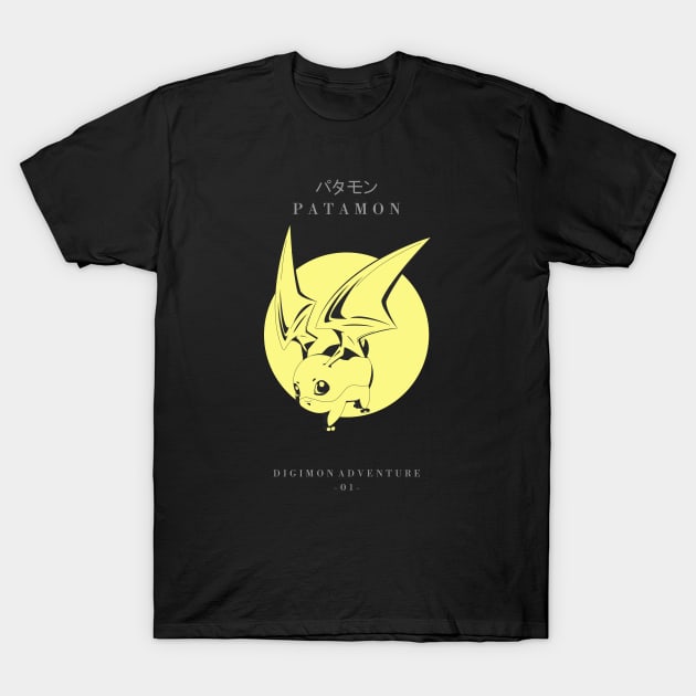 Patamon Partner T-Shirt by Artmateur Official